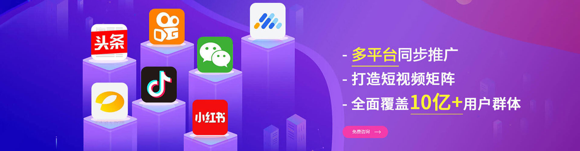 余江百度竞价包年