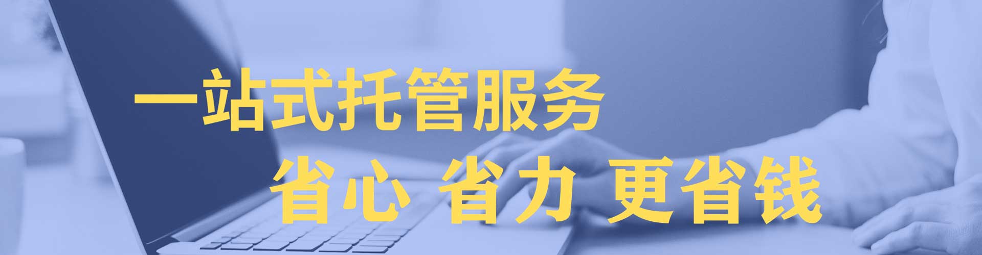 余江百度sem