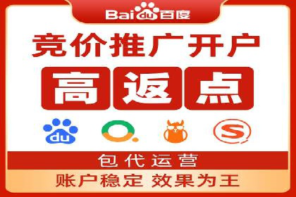 探索信息流广告代运营公司的服务与优势